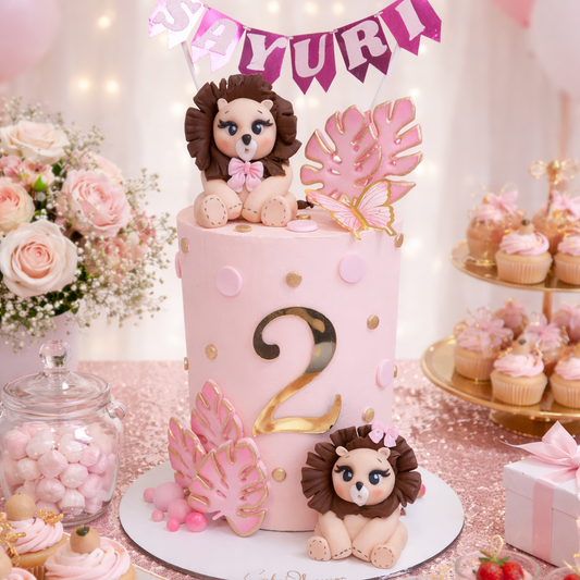 Lion Birthday Cake